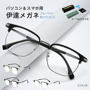 FEISEDY u[CgJbgKl p\RpKl pcKl uvJbg 25.9gy EFg^ ɒBKl  t@bV Y fB[X B1265