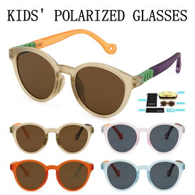 [FEISEDY] キッズ 偏光 サングラス 子供用 スポーツ サングラス UV400 超軽量 TR90 野球 釣り 登山 自転車 サイクリング TAC偏光 紫外線カット B1288