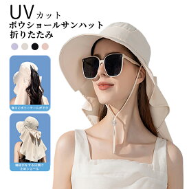 Feisedy帽子 UVカット レディース帽子 サンバイザー UPF50+ ハット 紫外線対策 つば広 折り畳み日焼け止め帽子　ポニーテール　遮光　アウトドア　キャンプ　釣り　あご紐付き 日よけ帽 携帯便利　RT0012