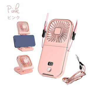 FEISEDY gѐ@ e3000mAh 莝@ nfBt@ fXNgbvp @ Type-C[d y ً}[d@\t ~j@ ܂ X}zX^h RpNg ^т₷