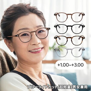 FEISEDY Vዾ  u[CgJbg fB[X {Xg^ y g jp Eh VjAp [fBOOXB1305