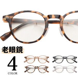 yԌ艿zzFEISEDY Vዾ  u[CgJbg fB[X {Xg^ y g jp Eh VjAp [fBOOXB1305