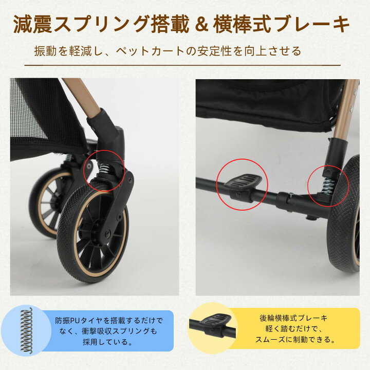 楽天市場】MILA&LOUIS ペットカート 中型犬 分離型 2タイプ 対面式 折 