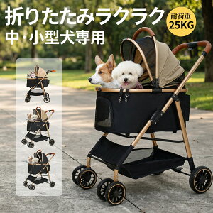 �y�n���h���������߉\�z�y���E���^����p�zMILA&LOUIS �y�b�g�J�[�g�����^ ���J�[�g ���^�� 2�^�C�v�E3�J���[ �Ή� ���O���\ �Ζʎ� �y�b�g ���� ���^�� �L ���@�\ ���p�x�r�[�J�[ ���p 