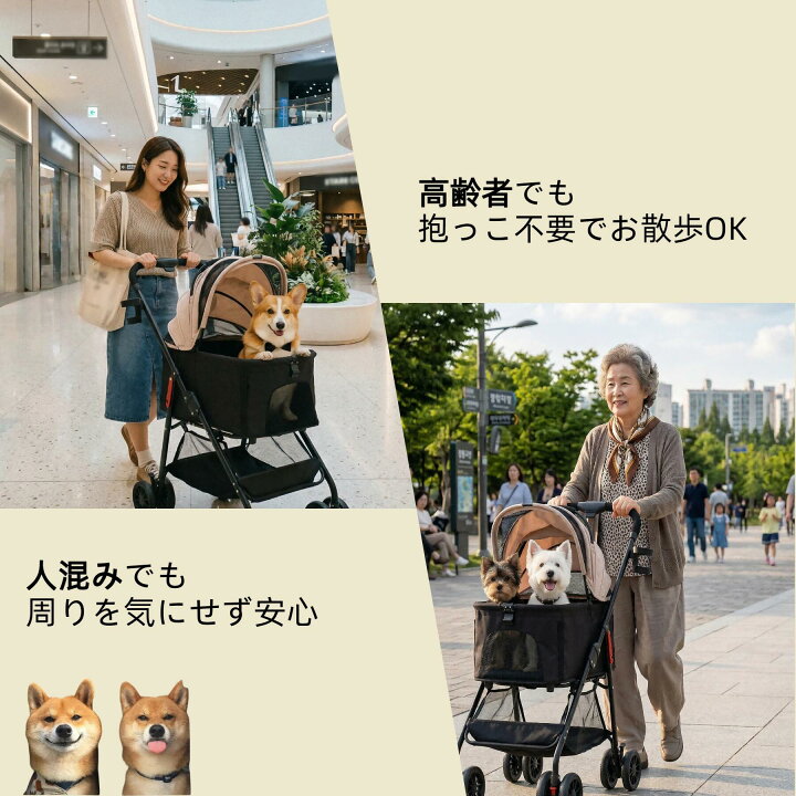 楽天市場】【クーポンで9999円】【大66cmゆりかご·中型犬専用 