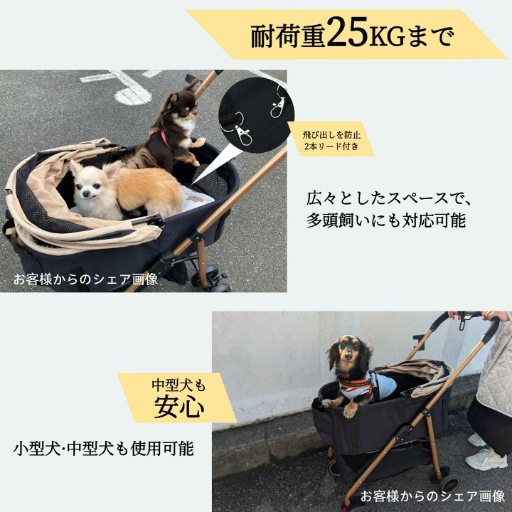 楽天市場】【1500円クーポン】MILA&LOUIS ペットカート 中型犬 犬 