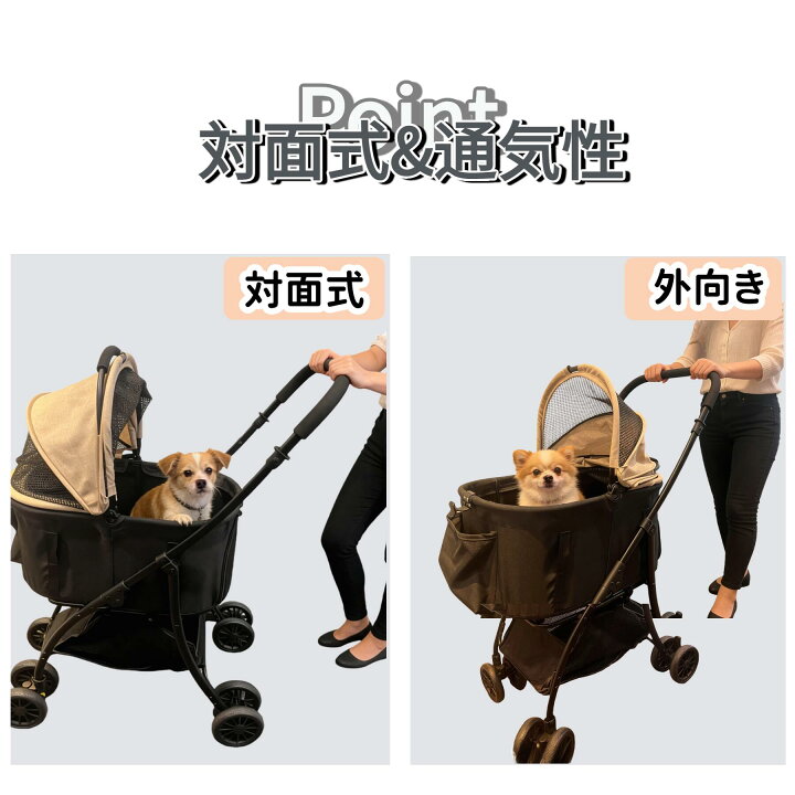 楽天市場】【楽天1位】【クーポンで7999円】【4.5KG超軽量】ペット 