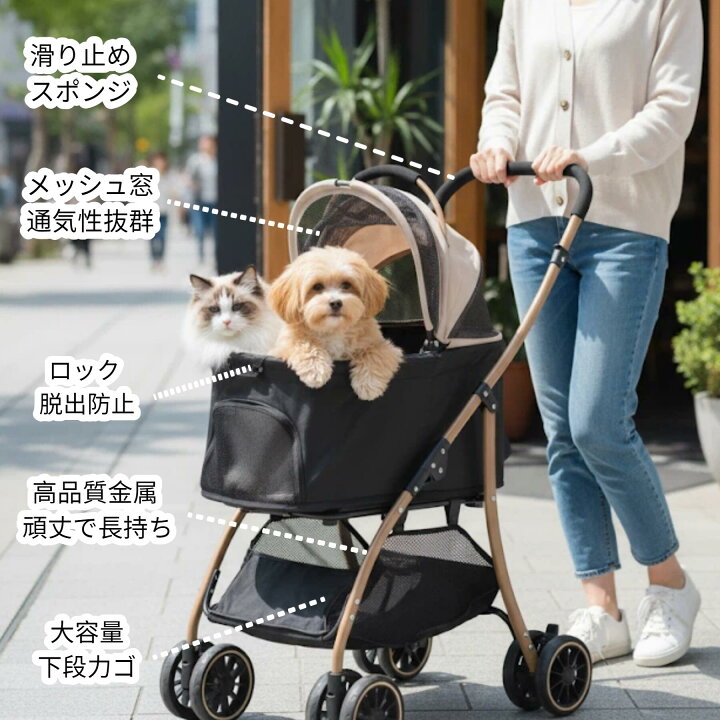 楽天市場】【クーポンで7999円】【4.5KG超軽量】ペットカート 3way 
