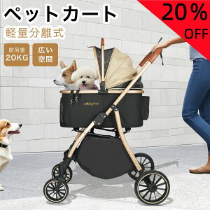 y20OFF&P10zMILA&LOUIS ybgJ[g ^ ^ O\ Ζʎ yʃt@bV  J[glC 4֑ϖ p xr[J[ hbO oM[ ^b` ܂݉\ oM[ L 