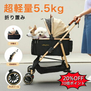 y20OFF&10{|CgzMILA&LOUIS ybgJ[g^ J[g ^ Ή O\ Ζʎ ybg  ^ L @\ pxr[J[ p xr[J[ hbO  2C  yb