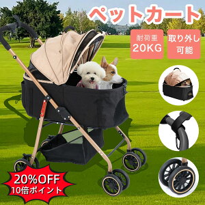 y20OFF&10{|CgzMILA&LOUIS ybgJ[g  J[g ybgoM[  ^ L ^Cp  J[g ^b` ܂肽݉\  xr[J[ hbO oM[ y  L[