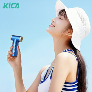 �G�A�_�X�^�[ �[�d�� �~�j�T�C�Y �����^�ѕ֗� USB�[�d�� (�u���[) FeiyuTech KiCA JetFan 2S �u�Z�b�g�v �~�j�^ �A���~�� ��@ �� �ƒ�p �\�t�@ PC ��� �L�[�{�[�h �G�A�R�� �|�� ���^ �|���� �ق�