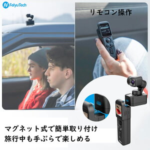 uSALEv Feiyu Tech Pocket 3 rfIJ WoJ VLOGJ Ort 4K/60fpsBe Ԃ␳ RpNg Y[ Zp[gObv 3 ^b`pl C}Eg AIgbLO