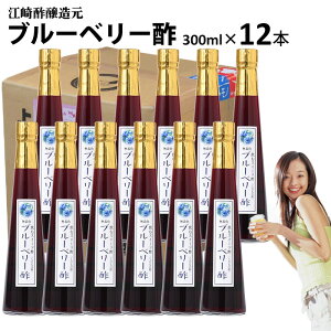 ̐|u[x[| 300ml×12{yzސ|t[c̃hN|t[c|ʎ|