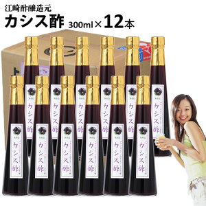 ̐|JVX| 300ml×12{yzސ|t[c̃hN|t[c|ʎ|
