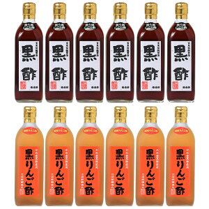 ɂ|  č| 500ml×12{yzIׂ瑱]|Ŕ||