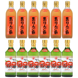 񂲐| 500ml×12{yzIׂ錺č|Ƃ񂲐|̐▭uh|YIgp݂₷^Cv