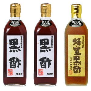 ɂ|  č| 500ml×3{yz]|IׂŔ||̓ j  䒆 Ε Ε oYj Ԃ a ̓ hV