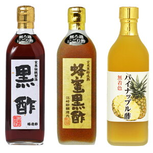 ɂ|  č| 500ml×3{yz]|IׂŔ||̓ j  䒆 Ε Ε oYj Ԃ a ̓ hV