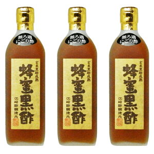 ɂ|  I| 500ml×3{y +300~zIׂ錺č|nɂ݂͂|YIgpɂ|ߍ|gp̓ j  䒆 Ε Ε oYj