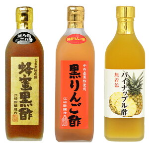 j Mtg| MtgZbg 3{yzyzΕ Ε oYj Ԃ LO a ̓  䒆 hV̓