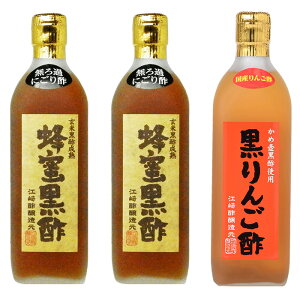 ɂ|  I| 500ml×3{yzIׂ錺č|nɂ݂͂|YIgpɂ|ߍ|gp̓ j  䒆 Ε Ε oYj Ԃ 