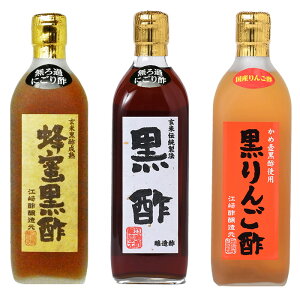 ɂ|  I| 500ml×3{y +300~zIׂ錺č|nɂ݂͂|YIgpɂ|ߍ|gp̓ j  䒆 Ε Ε oYj