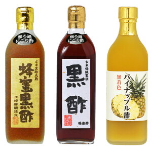 ɂ|  I| 500ml×3{yzIׂ錺č|nɂ݂͂|YIgpɂ|ߍ|gp̓ j  䒆 Ε Ε oYj Ԃ 