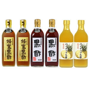 �ɂ���| ����� �I�����| 500ml×6�{�y���������z�I�ׂ錺�č��|�n���ɂ���͂��݂��|�����Y�I���g�p�ɂ���|����ߍ��|�g�p���̓� ���j�� ������ �䒆�� ���Ε� ��Ε� �o�Y�j�� ���Ԃ� 