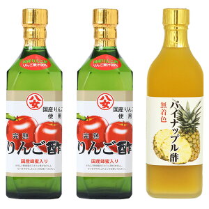 j MtgI񂲐| 500ml×3{񂲂}Wɔy񂲐|łY I gpΕ Ε oYj Ԃ LO a ̓  䒆 hV̓