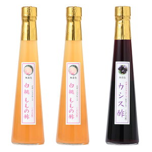 j Mtg̐|̐|300ml×3{yzސ|Iׂʕ|t[c̃hN|t[c|ʎ|Ε Ε oYj Ԃ a 䒆  hV̓