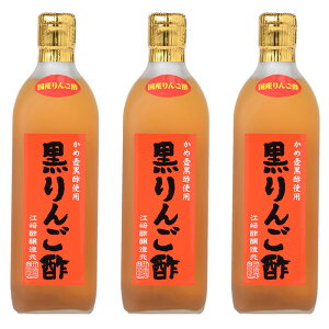 j Mtg񂲐| 500ml×3{yzč|Ƃ񂲐|̐▭uh|YIgp݂₷^CvΕ Ε oYj Ԃ LO a ̓  䒆 