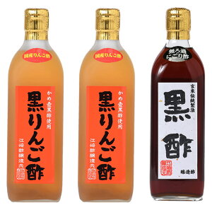 Ε Mtg񂲐| 500ml×3{yzč|Ƃ񂲐|̐▭uh|YIgp݂₷^CvΕ j oYj Ԃ LO a ̓  䒆 