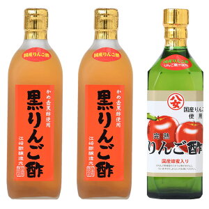 j Mtg񂲐| 500ml×3{y +300~zč|Ƃ񂲐|̐▭uh|YIgp݂₷^CvΕ Ε oYj Ԃ LO a ̓ 