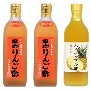 Ε Mtg񂲐| 500ml×3{yzč|Ƃ񂲐|̐▭uh|YIgp݂₷^CvΕ j oYj Ԃ LO a ̓  䒆 