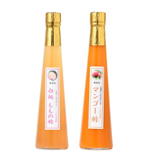 hV̓ Mtg̐| 300ml 2{ [kC+500~/+300~]t[c̃hN|t[c|ʎ|j Ε Ε oYj Ԃ a 䒆 