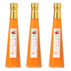 j Mtg̐|}S[|300ml×3{y +300~zސ|Iׂʕ|t[c̃hN|ސ|t[c|ʎ|Ε Ε oYj Ԃ a 䒆  