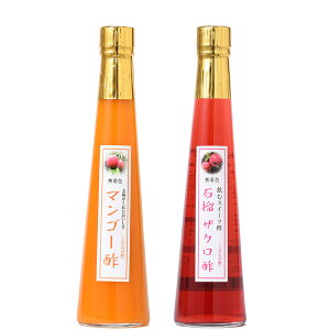 j Mtg̐|}S[|300mlIׂ 1{ 2{ y2{zސ|Iׂt[c̃hN|t[c|ʎ|Ε Ε oYj Ԃ a 䒆 