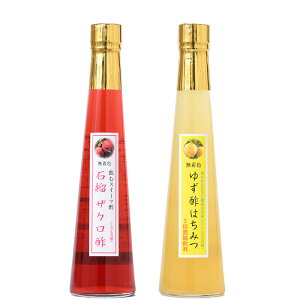 j Mtg̐|ΞփUN|300mlIׂ 1{ 2{y2{zސ|t[c̃hN|t[c|ʎ|j Ε Ε 䒆  hV̓ oY