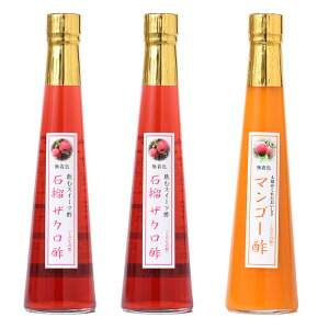 hV̓ Mtg̐|ΞփUN|300ml×3{y +300~zސ|Iׂʕ|t[c̃hN|t[c|ʎ|j Ε Ε oYj Ԃ a 䒆 