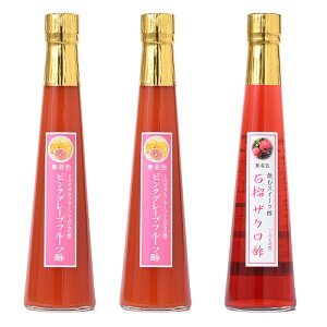 hV̓ Mtg̐|sNO[vt[c|300ml×3{y +300~zސ|Iׂʕ|t[c̃hN|t[c|ʎ|j Ε Ε oYj Ԃ a