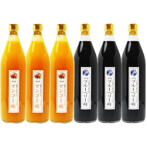 j MtgyƖpz̐|}S[|900ml 6{yzސ|Iׂt[c|t[c|ʎ|JtF  T[ RN enT N[[V