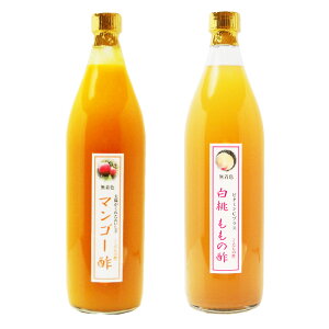 j MtgyƖpz̐|}S[|900ml1{ 2{yzސ|Iׂʕ|̃t[c|t[c|ʎ|JtF  T[ RN enT N[[V