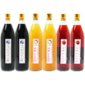 j MtgyƖpz̐|u[x[|900ml 6{yzސ|Iׂt[c|t[c|ʎ|JtF  T[ RN enT N[[V