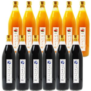 yƖpz̐|u[x[|900ml 12{yzސ|Iׂʕ|t[c|t[c|ʎ|JtF  T[ RN enT N[[V