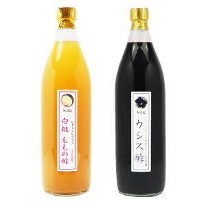 j MtgyƖpz̐|̐|900ml1{ 2{yzސ|Ĩׂt[c|t[c|ʎ|JtF  T[ RN enT N[[V