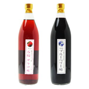 j MtgyƖpz̐|ΞփUN|900ml1{ 2{yzސ|Ĩׂt[c|t[c|ʎ|JtF  T[ RN enT N[[V