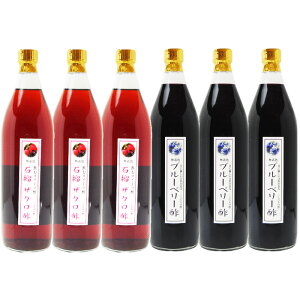 Ε MtgyƖpz̐|ΞփUN|900ml 6{yzސ|Iׂt[c|t[c|ʎ|JtF  T[ RN enT N[[V