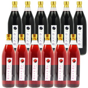 yƖpz̐|ΞփUN|900ml 12{yzސ|Iׂʕ|t[c|t[c|ʎ|JtF  T[ RN enT N[[V