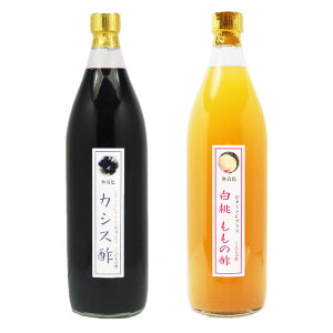 j MtgyƖpz̐|JVX|900ml1{ 2{yzސ|Iׂʕ|̃t[c|t[c|ʎ|JtF  T[ RN enT N[[V